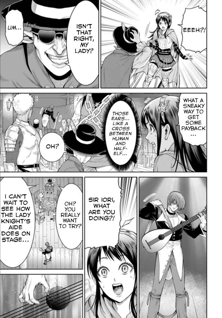 Page 18 Chapter 3 The King of Fantasy