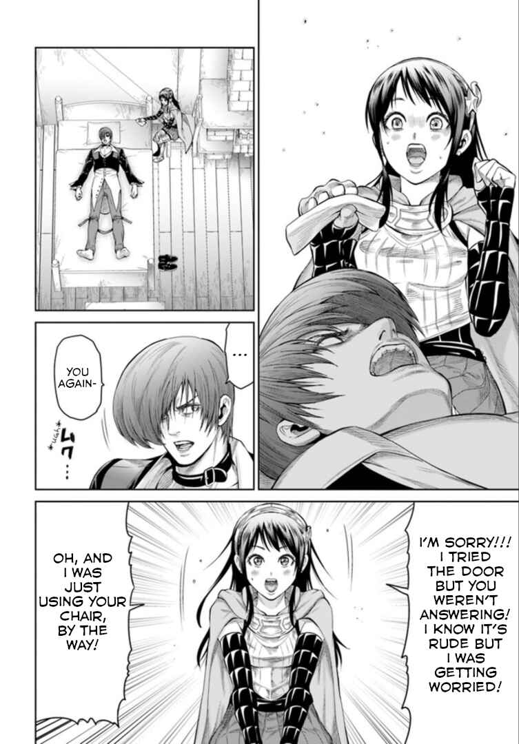 Page 5 Chapter 3 The King of Fantasy