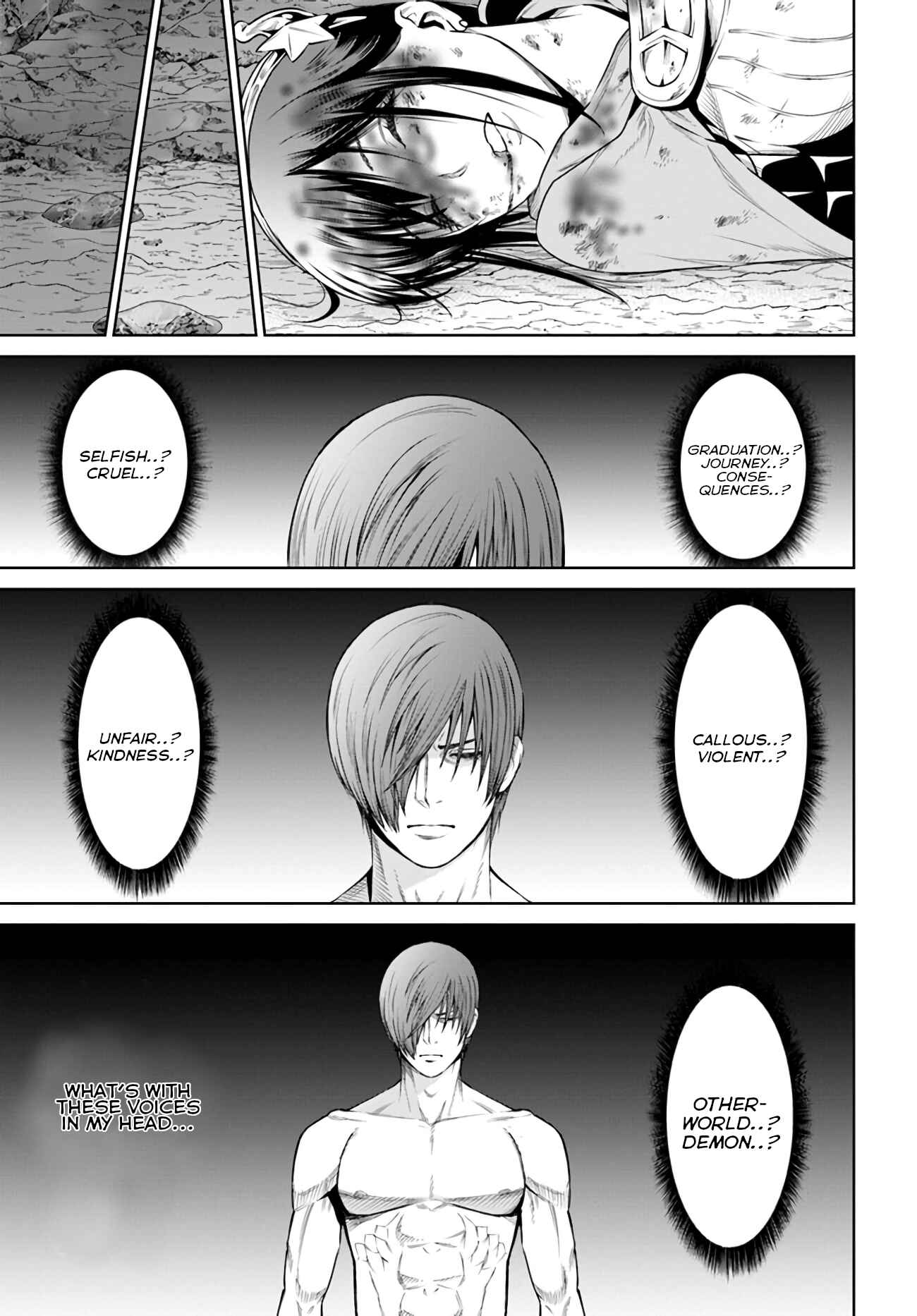 Page 18 Chapter 14 The King of Fantasy