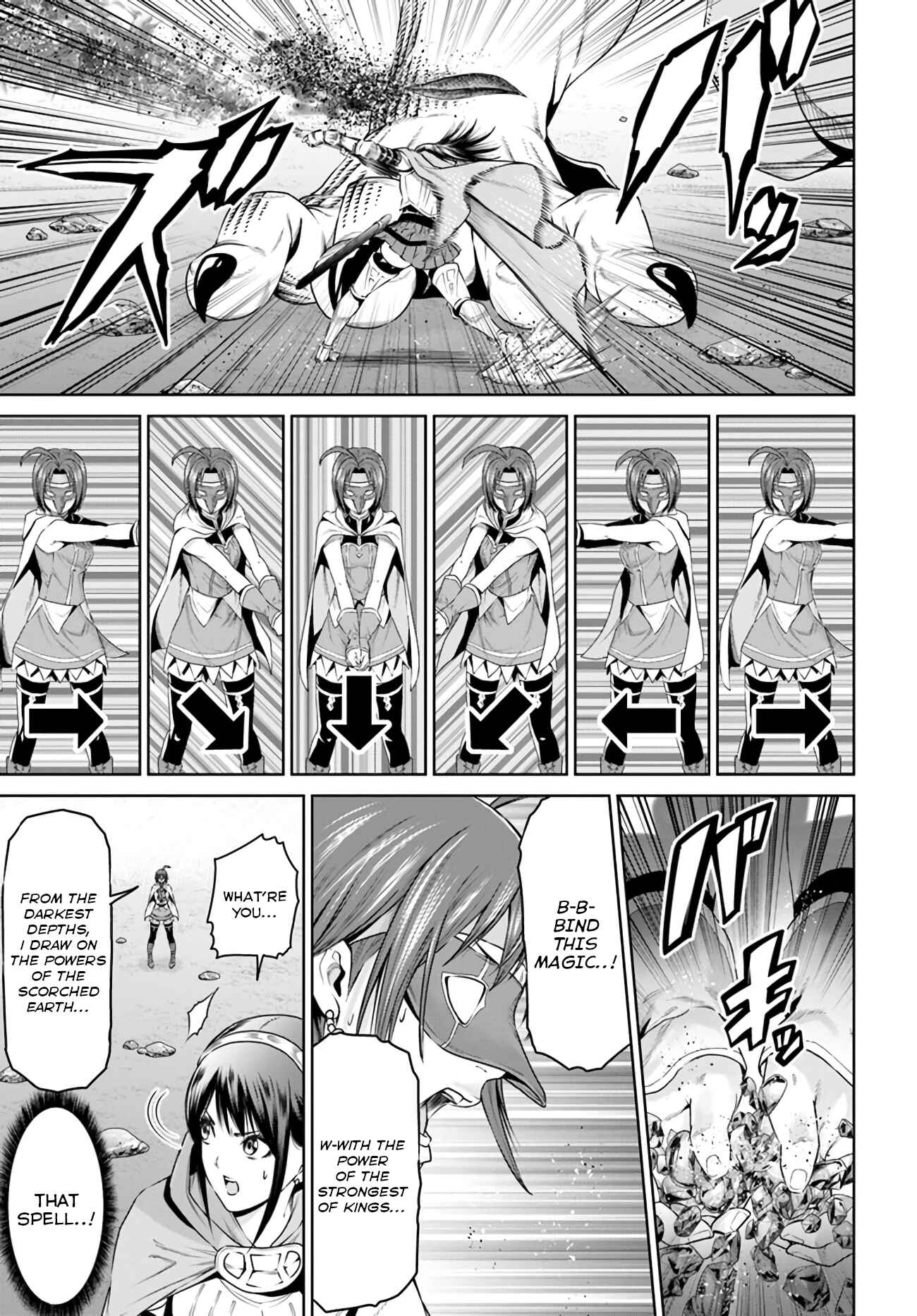 Page 3 Chapter 14 The King of Fantasy