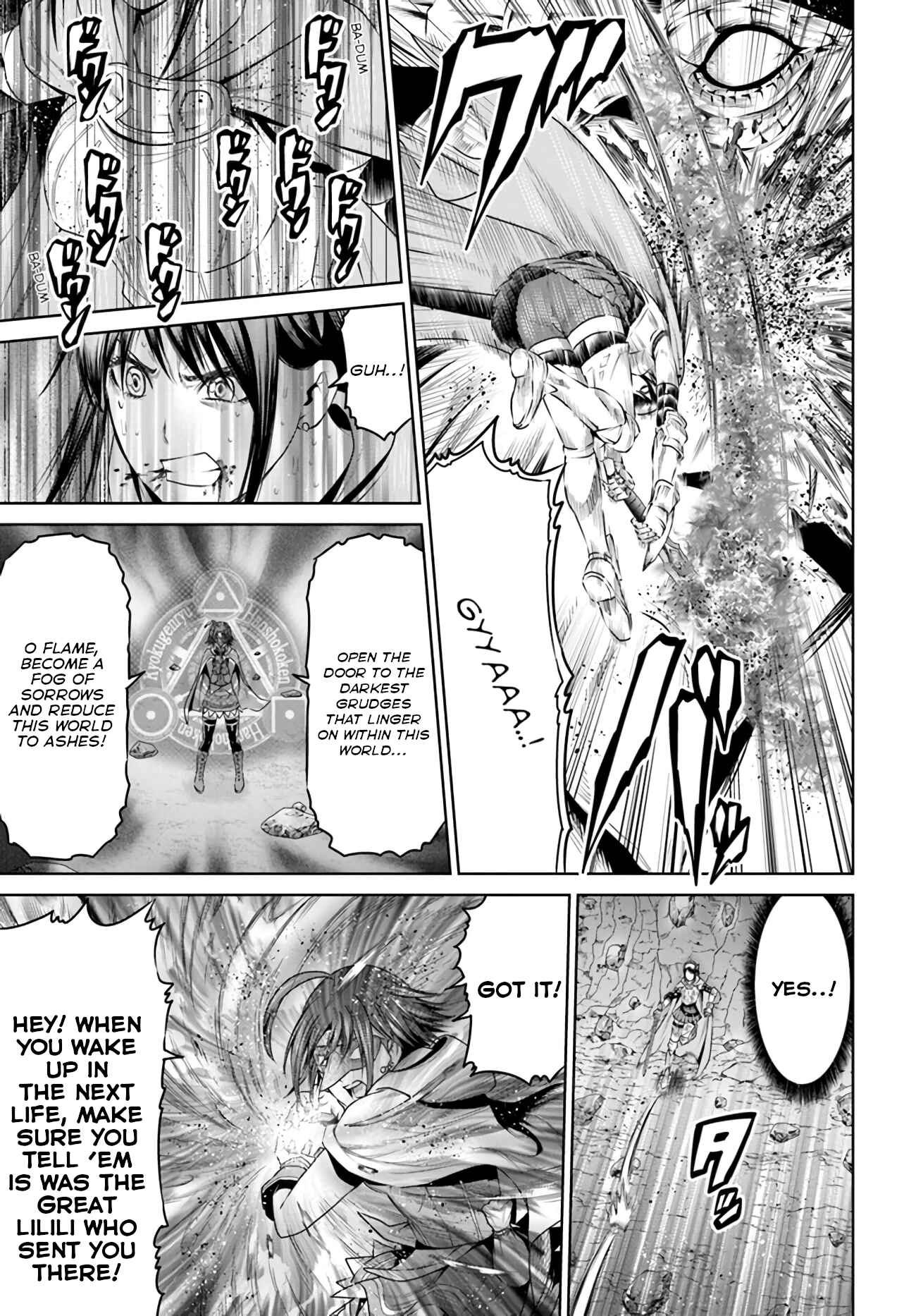 Page 5 Chapter 14 The King of Fantasy