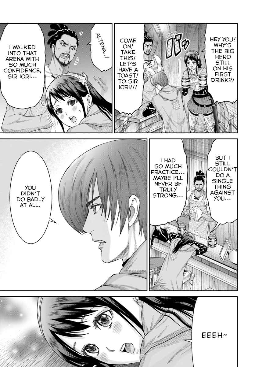 Page 18 Chapter 6 The King of Fantasy