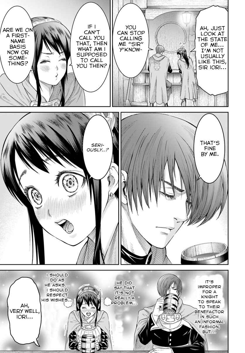 Page 20 Chapter 6 The King of Fantasy