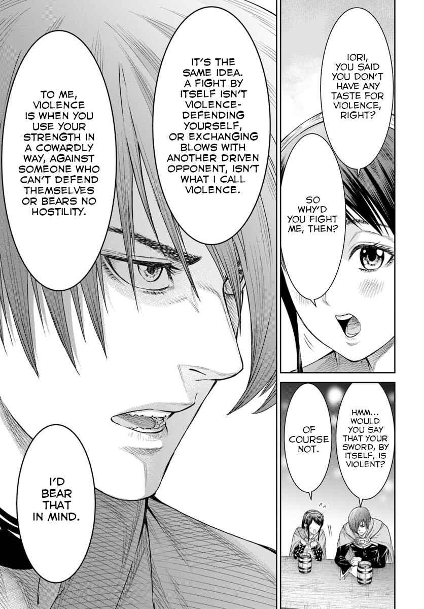 Page 22 Chapter 6 The King of Fantasy