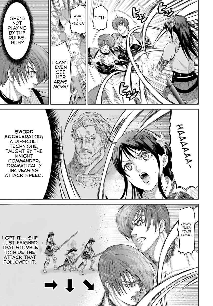 Page 3 Chapter 6 The King of Fantasy