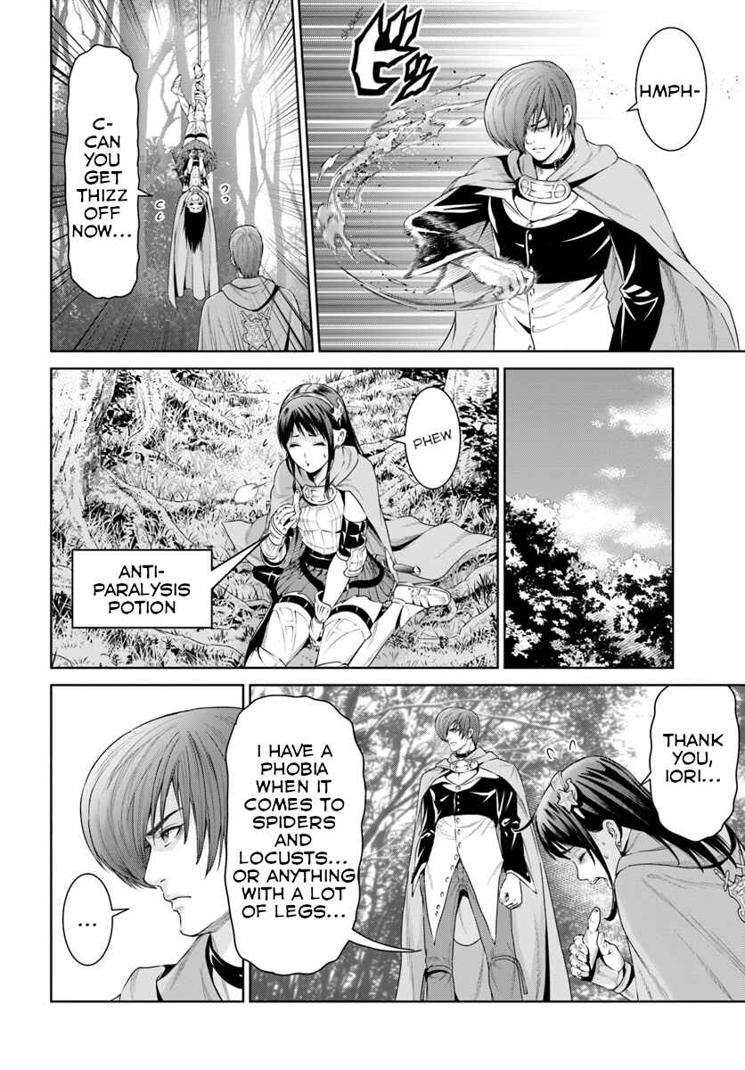 Page 4 Chapter 8 The King of Fantasy
