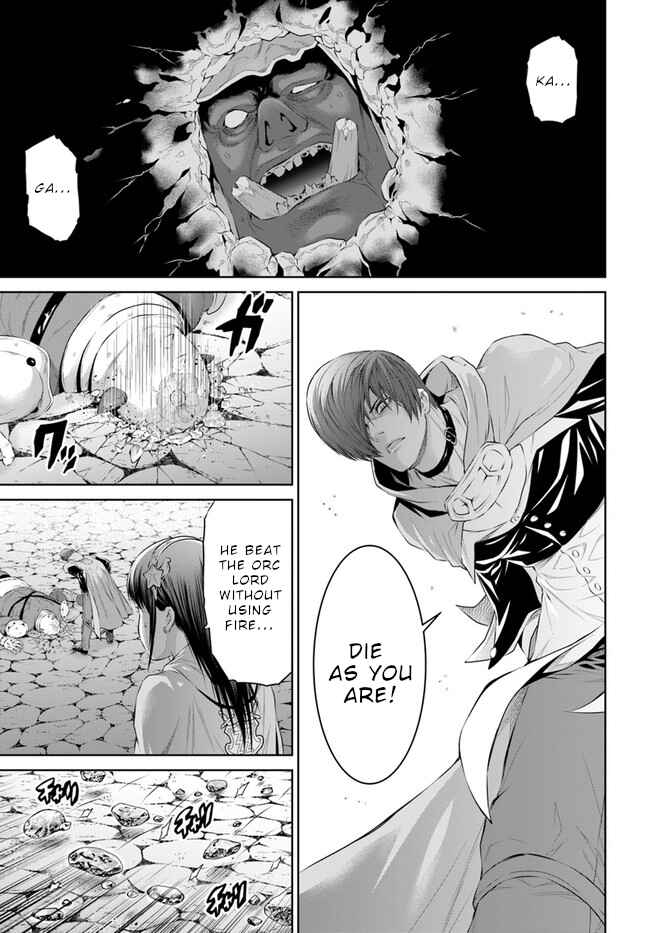 Page 11 Chapter 20 The King of Fantasy