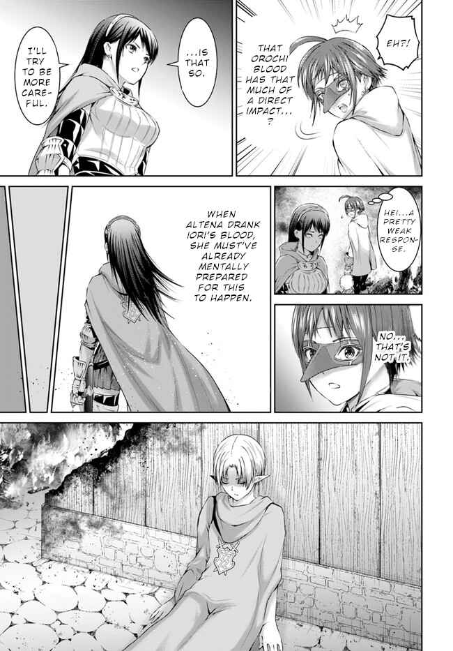Page 13 Chapter 20 The King of Fantasy