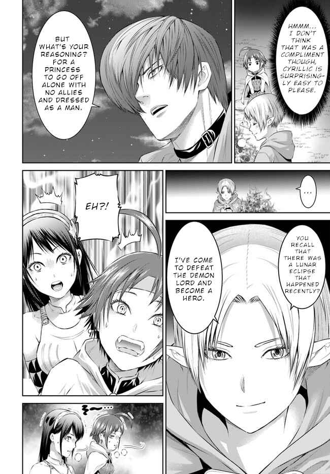 Page 24 Chapter 20 The King of Fantasy