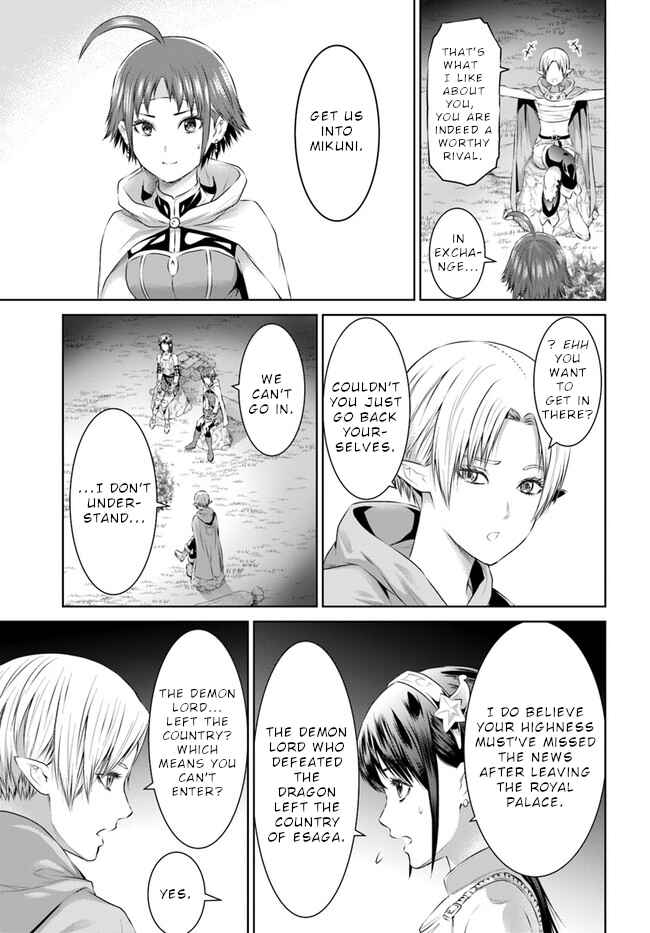 Page 27 Chapter 20 The King of Fantasy