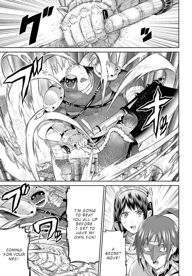 Page 3 Chapter 20 The King of Fantasy