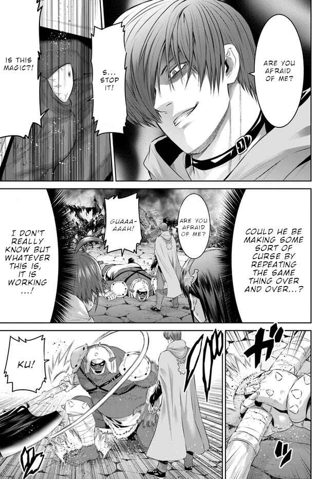 Page 7 Chapter 20 The King of Fantasy