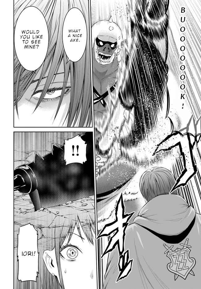 Page 8 Chapter 20 The King of Fantasy