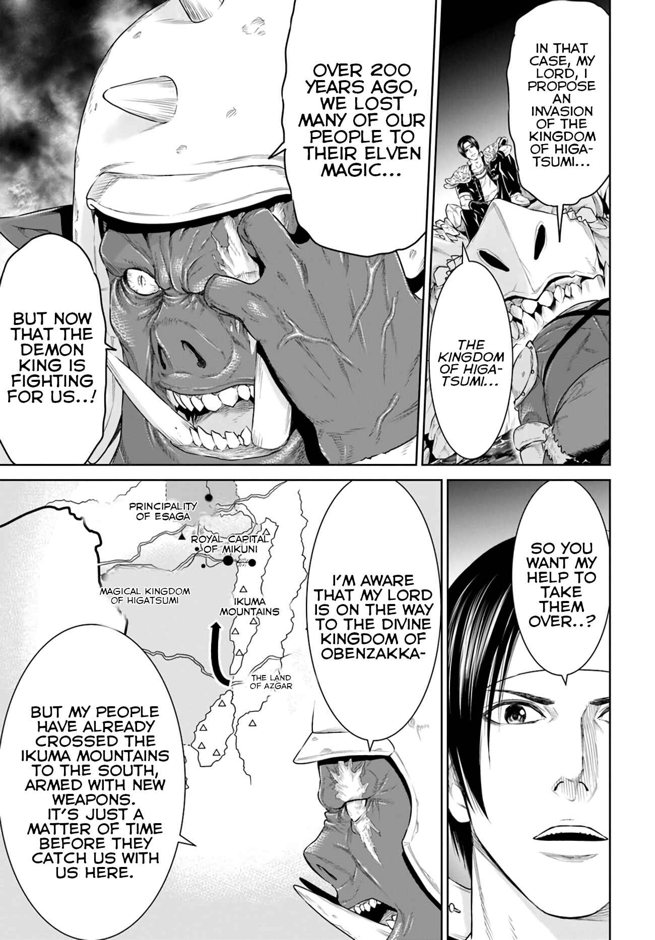 Page 10 Chapter 16 The King of Fantasy