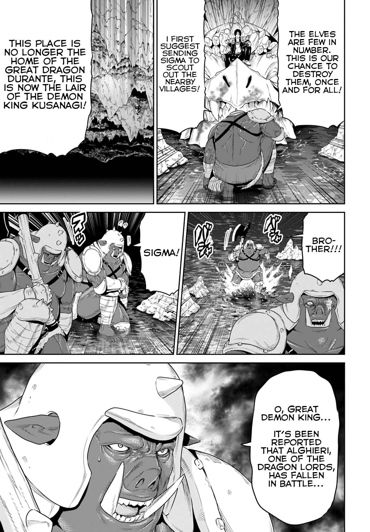 Page 12 Chapter 16 The King of Fantasy