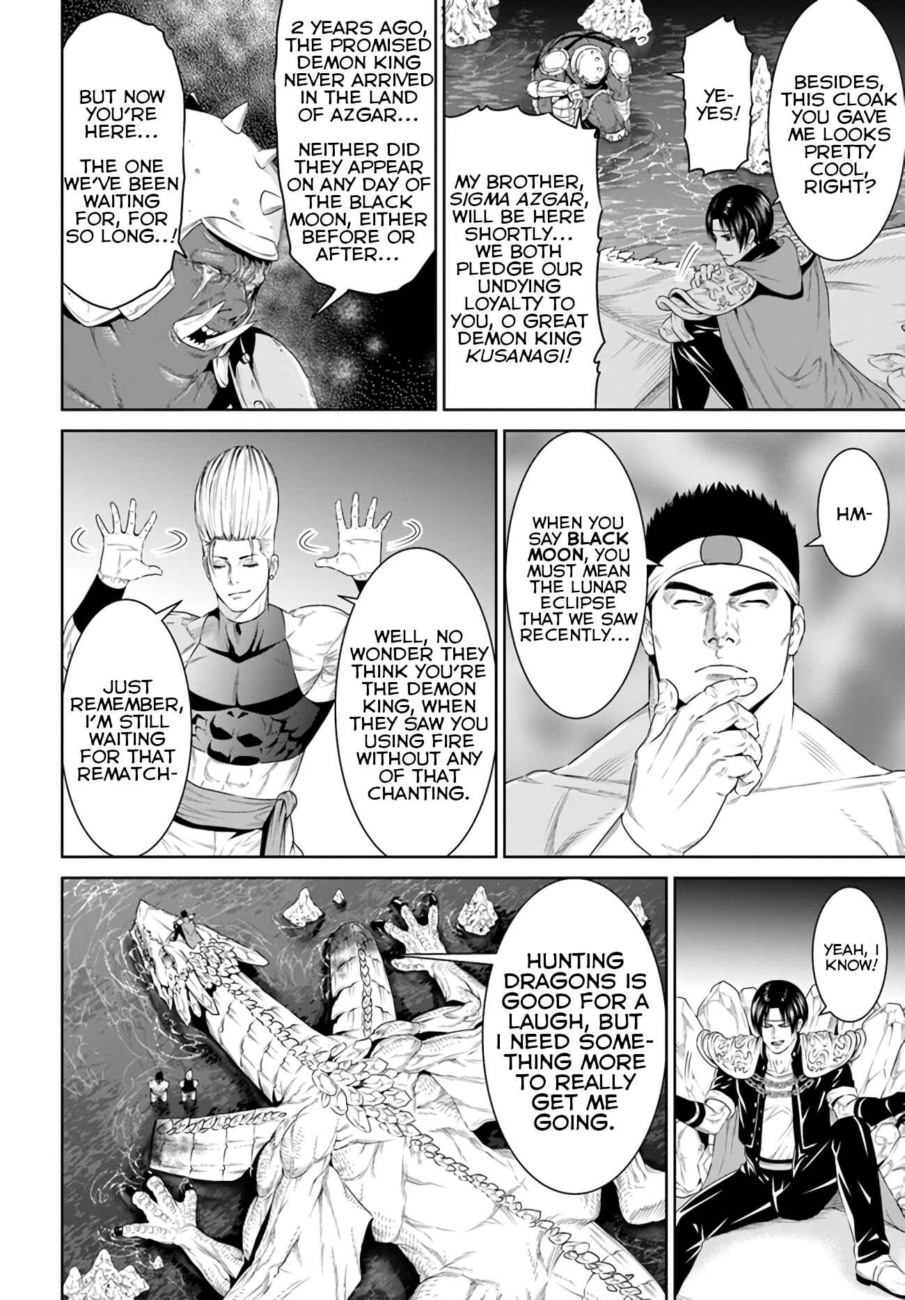 Page 9 Chapter 16 The King of Fantasy