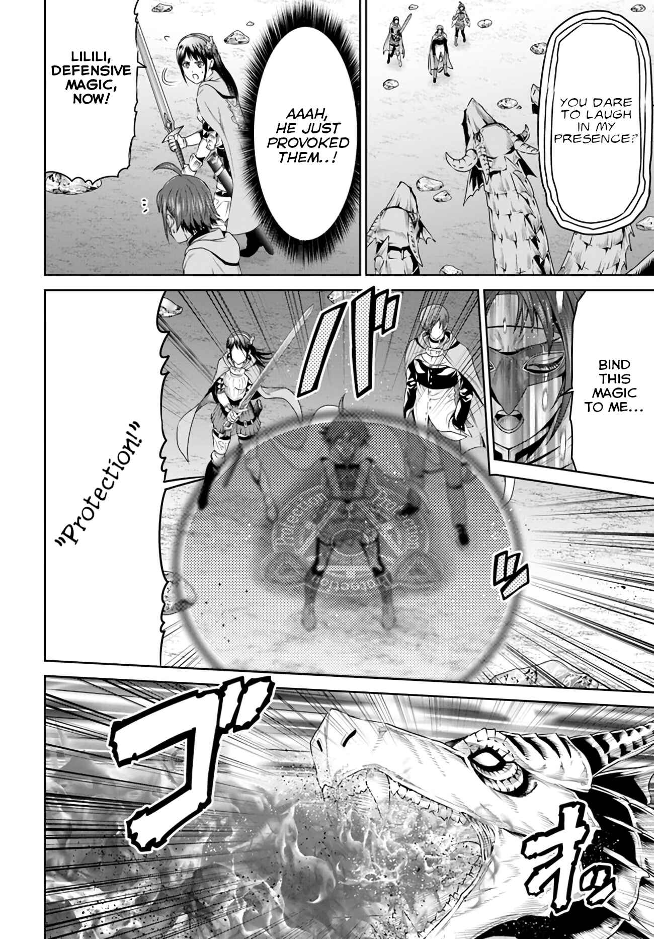 Page 12 Chapter 13 The King of Fantasy