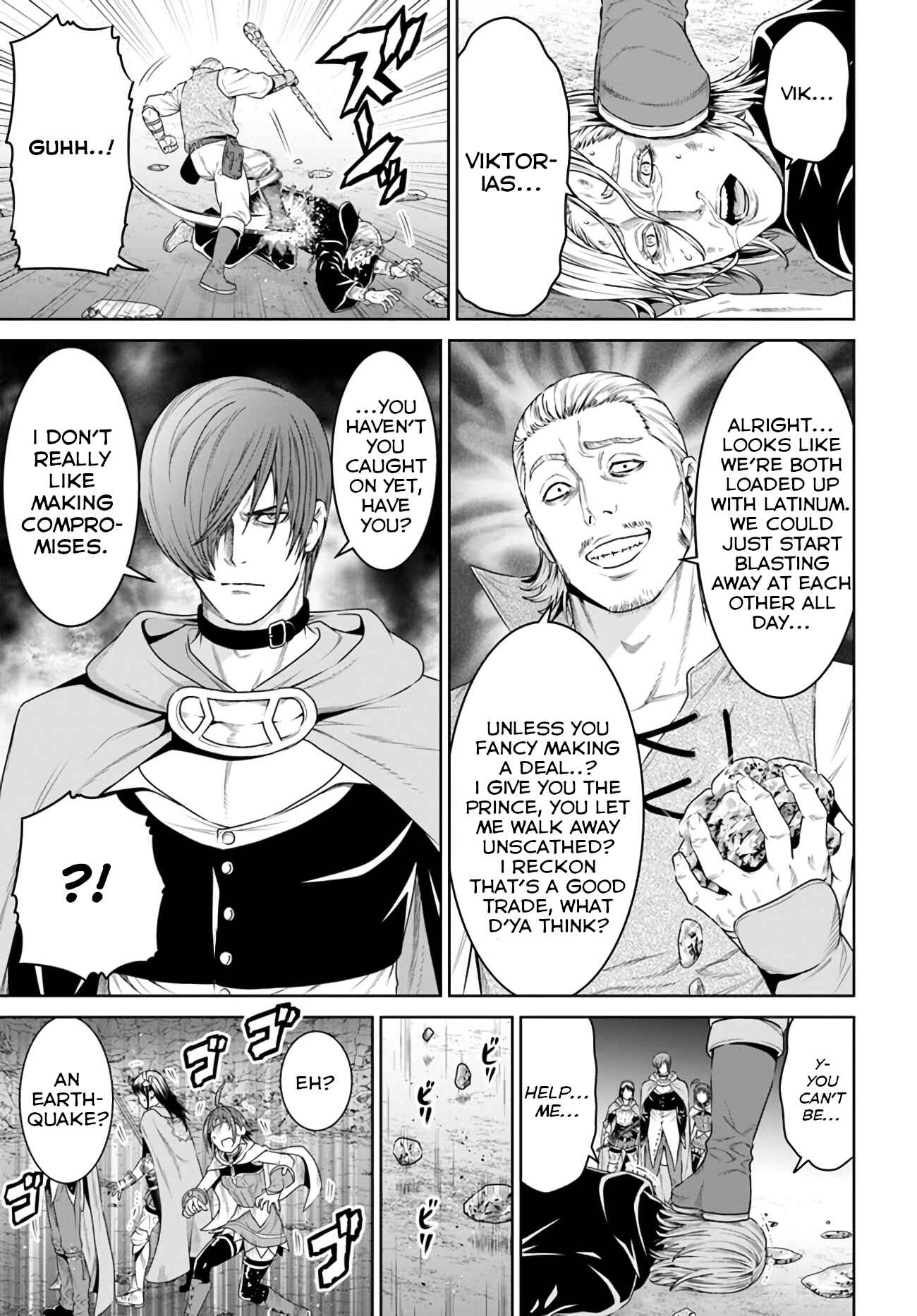 Page 3 Chapter 13 The King of Fantasy