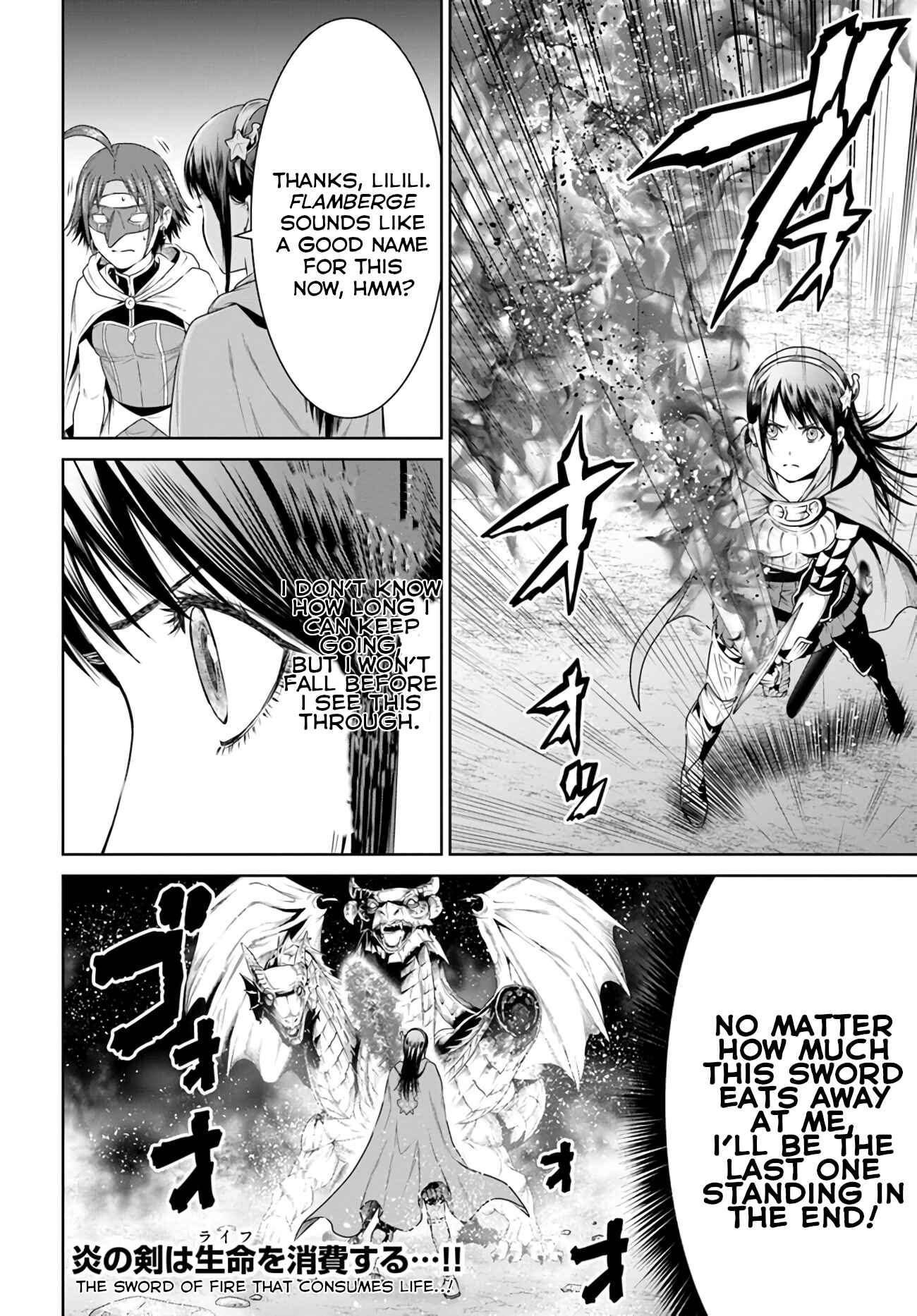 Page 32 Chapter 13 The King of Fantasy