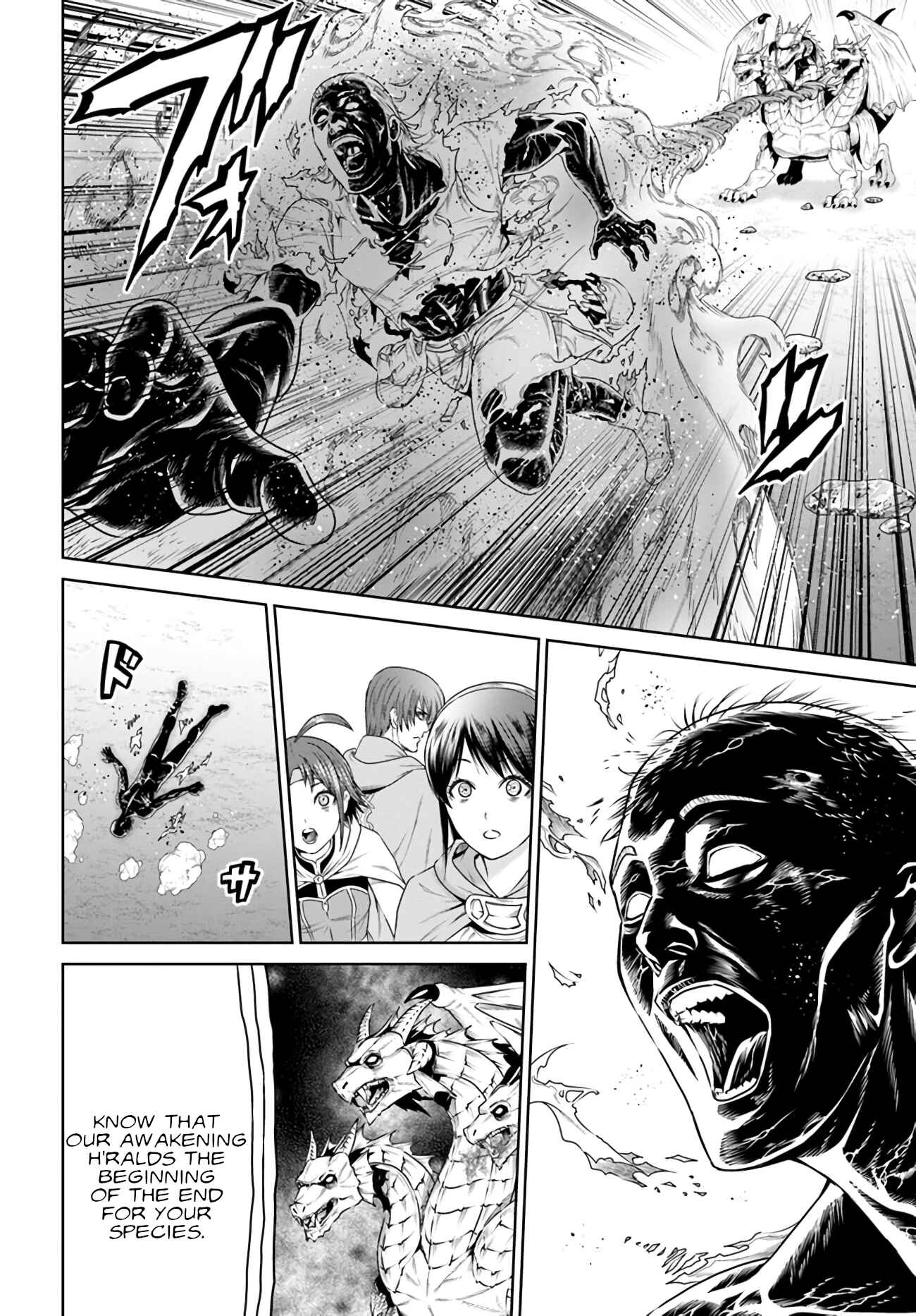 Page 6 Chapter 13 The King of Fantasy