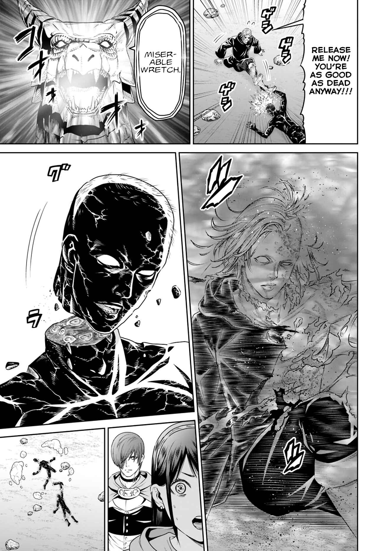 Page 9 Chapter 13 The King of Fantasy
