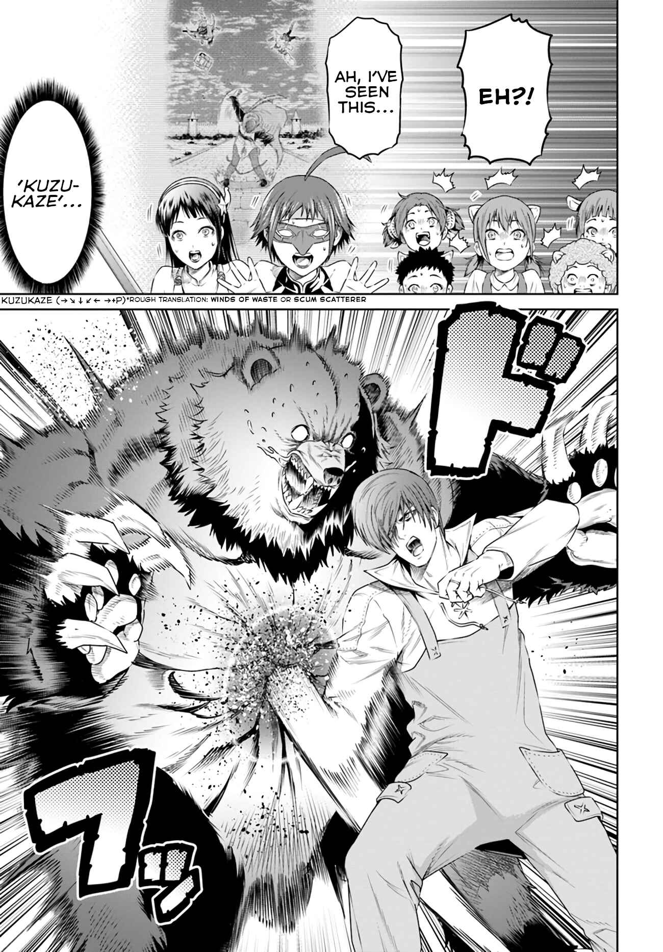 Page 15 Chapter 18 The King of Fantasy