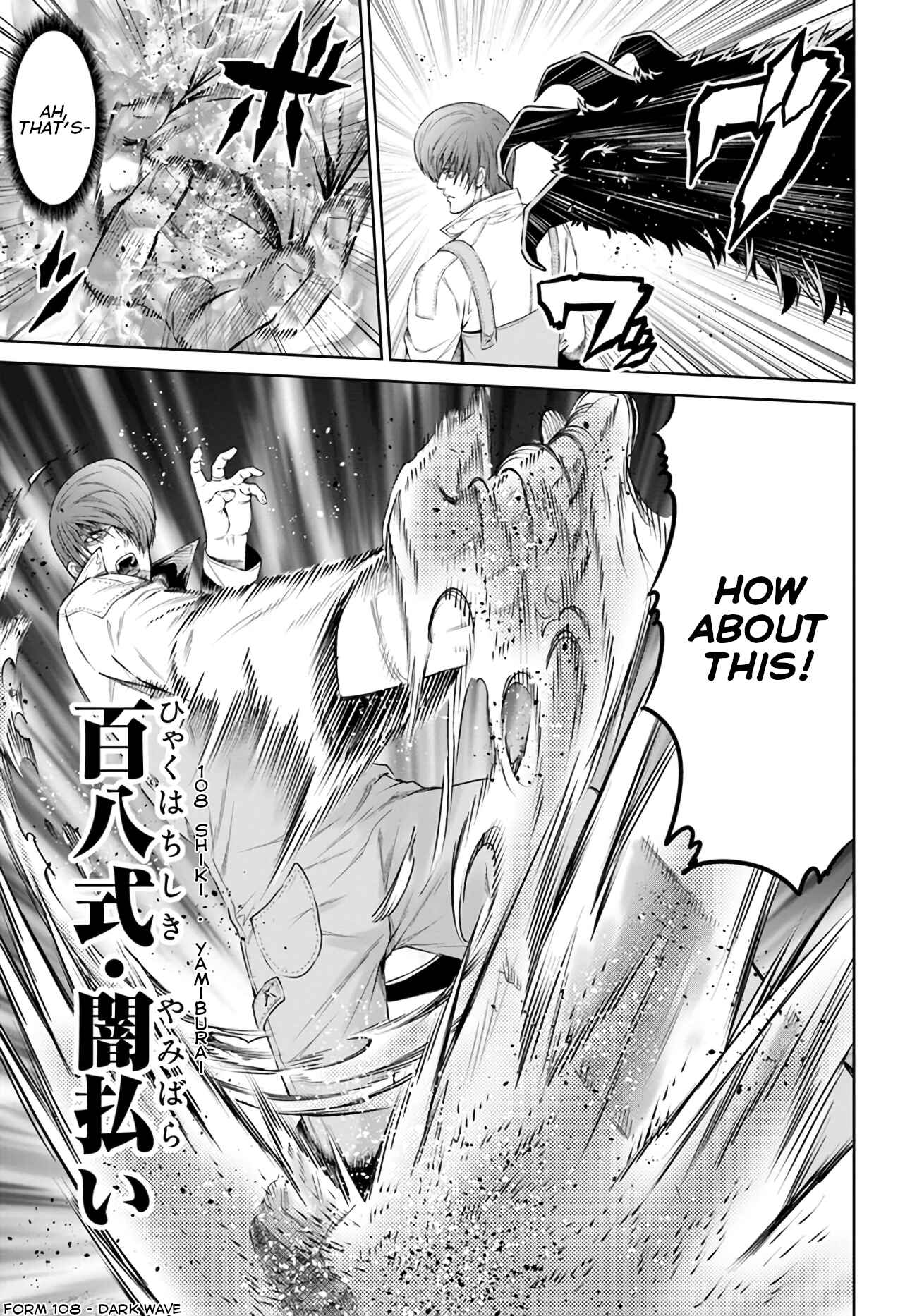 Page 20 Chapter 18 The King of Fantasy