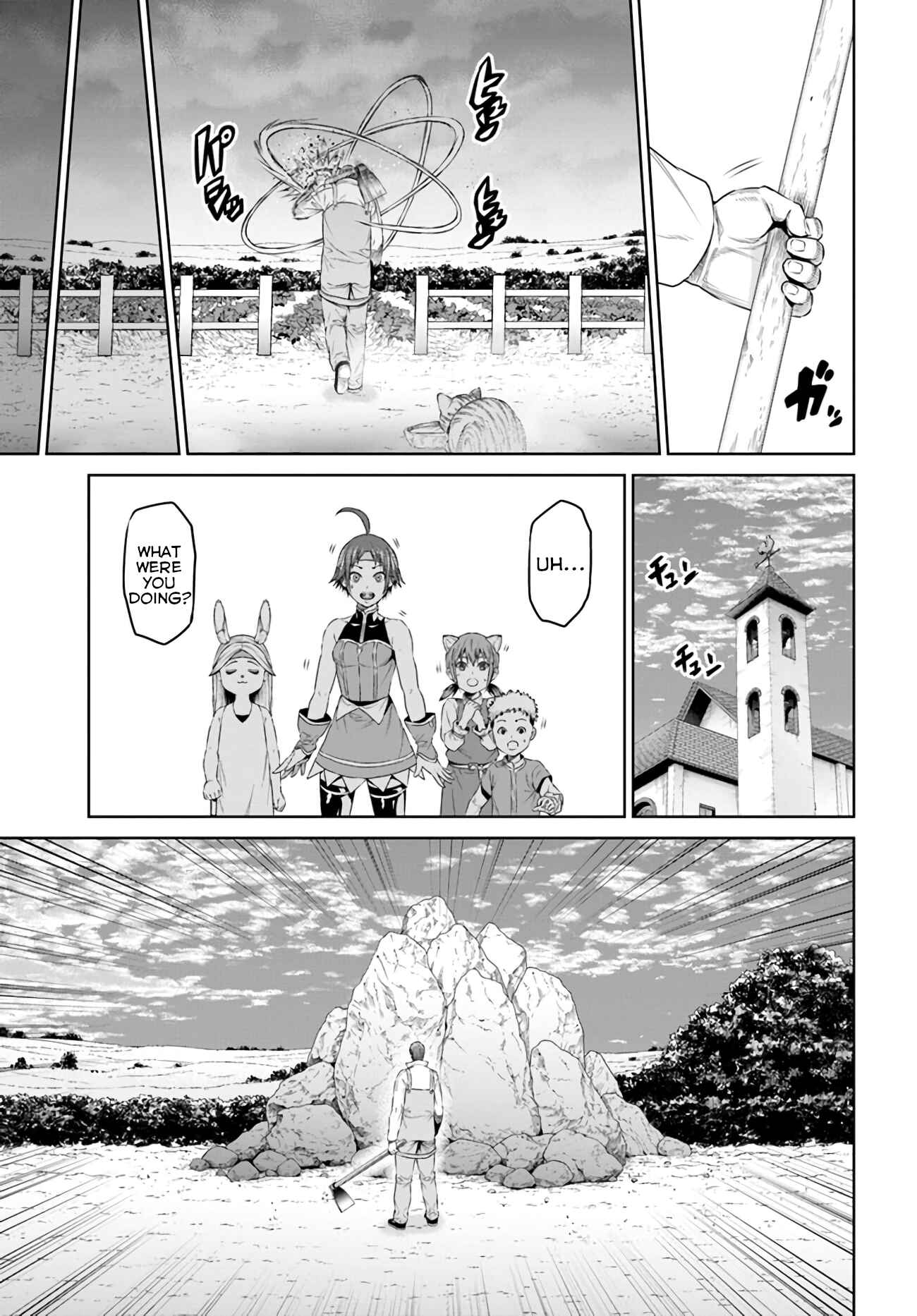 Page 3 Chapter 18 The King of Fantasy