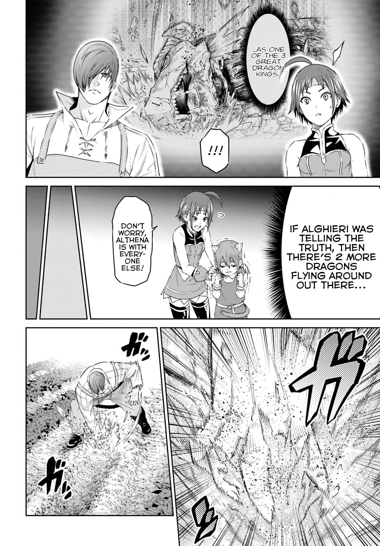Page 6 Chapter 18 The King of Fantasy