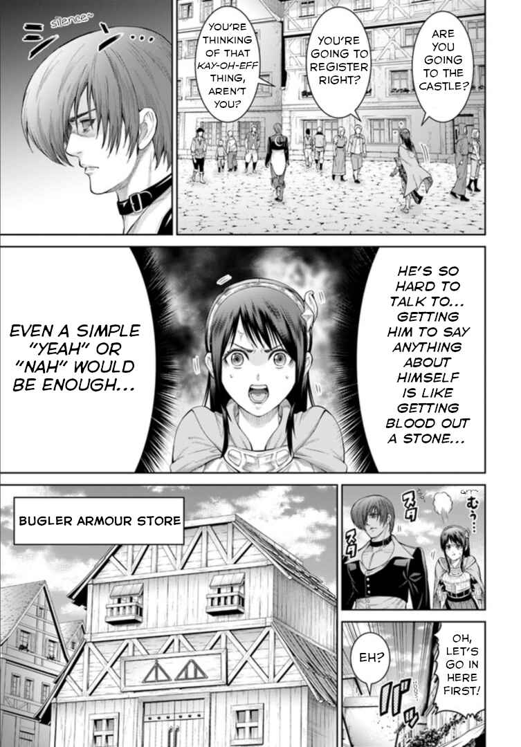 Page 12 Chapter 4 The King of Fantasy