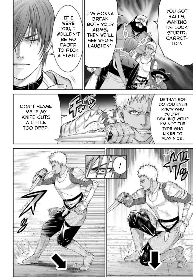 Page 2 Chapter 4 The King of Fantasy