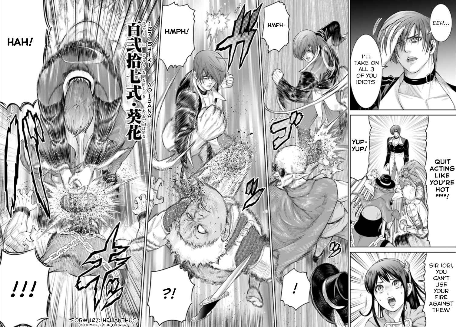 Page 4 Chapter 4 The King of Fantasy