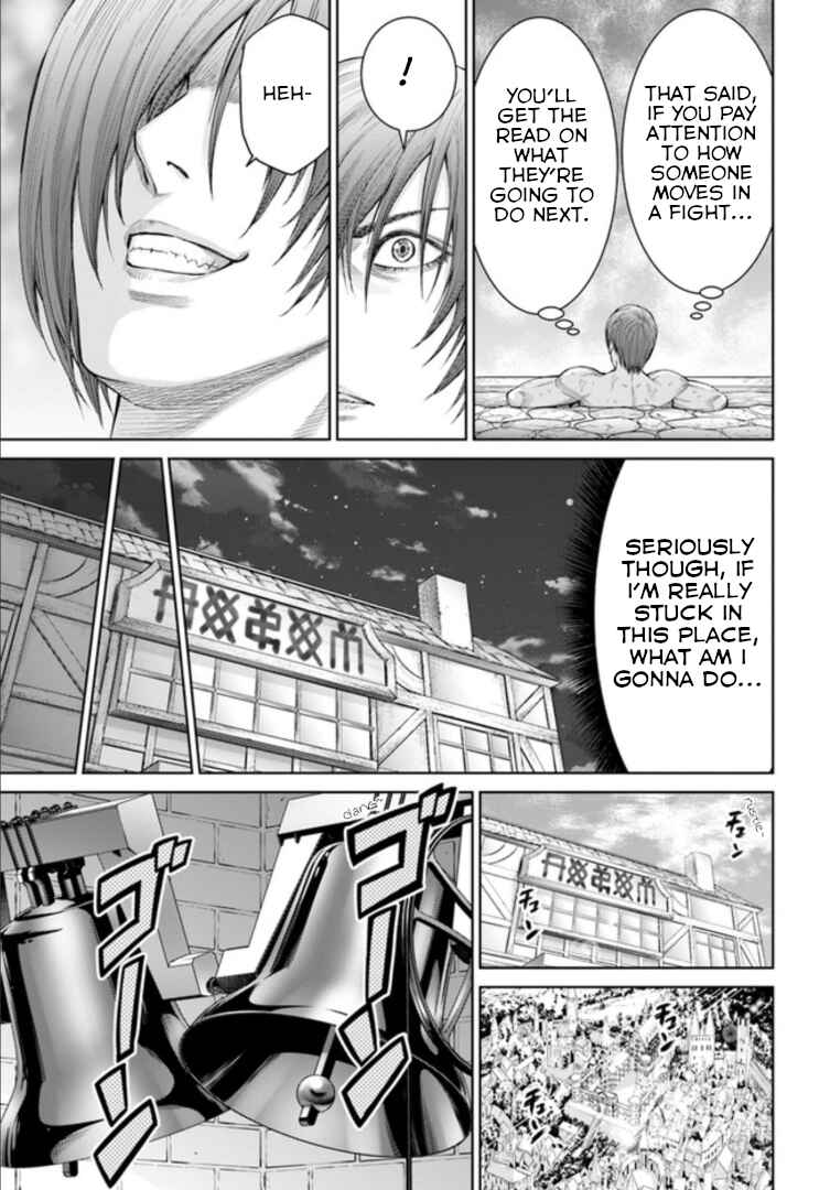 Page 8 Chapter 4 The King of Fantasy
