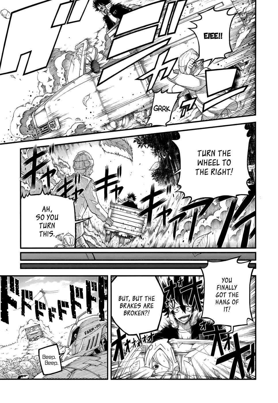 Page 18 Chapter 3 Fake Rebellion