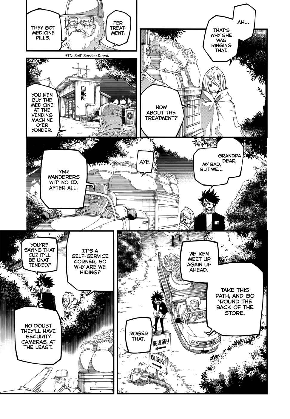 Page 17 Chapter 2 Fake Rebellion