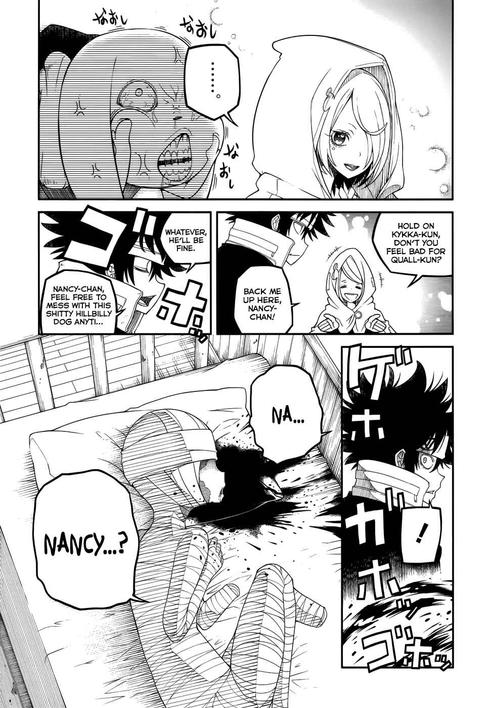 Page 29 Chapter 2 Fake Rebellion
