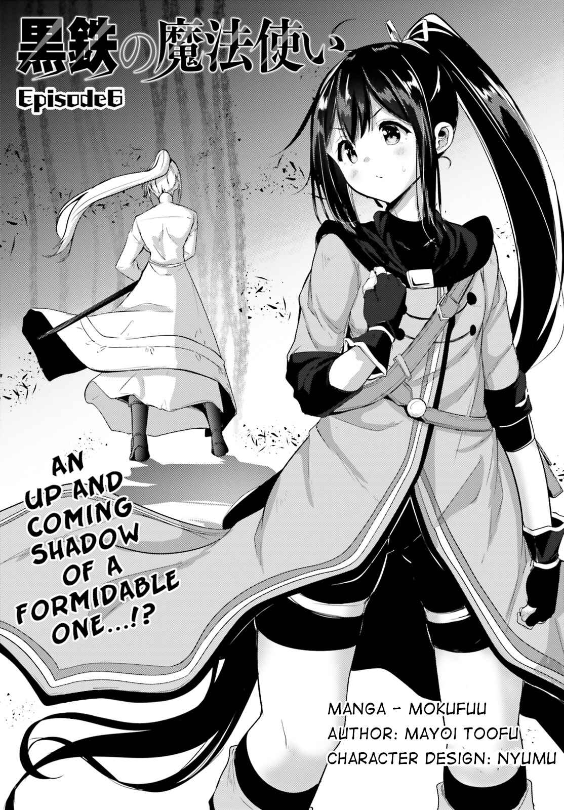 Page 1 Chapter 6 Kurogane no Mahoutsukai