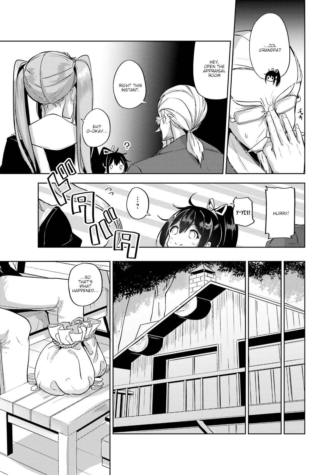 Page 11 Chapter 6 Kurogane no Mahoutsukai