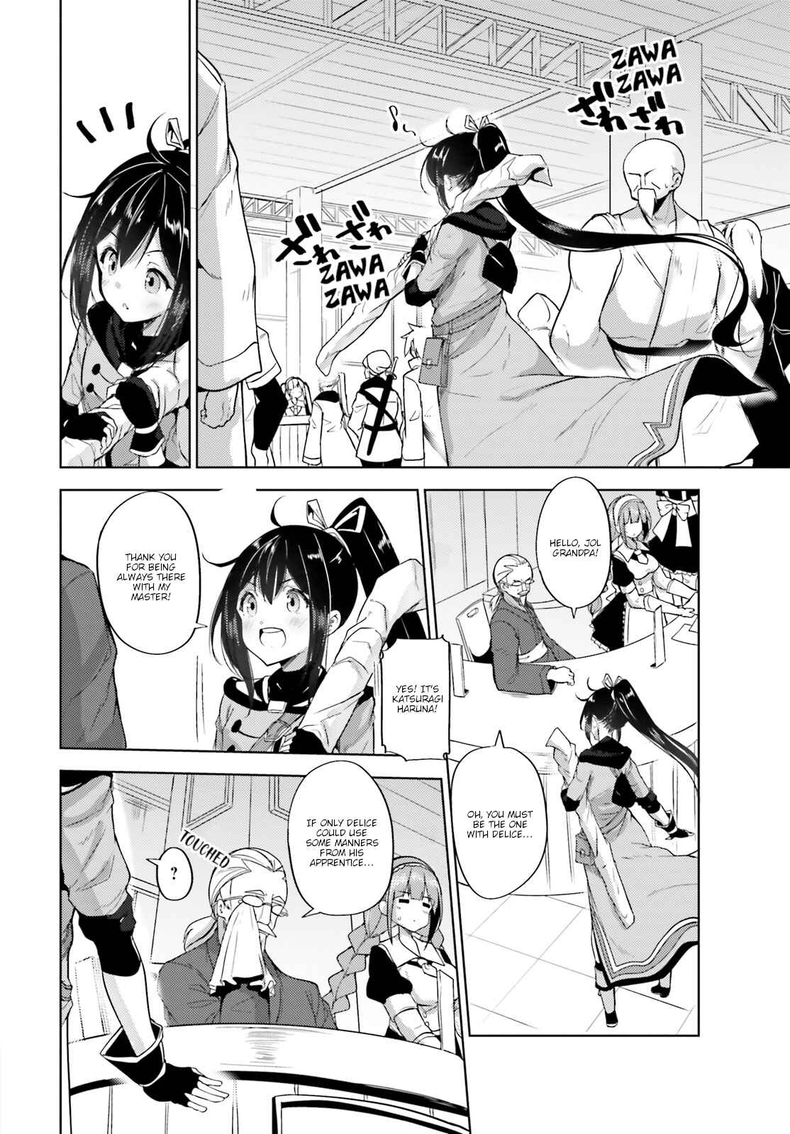 Page 8 Chapter 6 Kurogane no Mahoutsukai