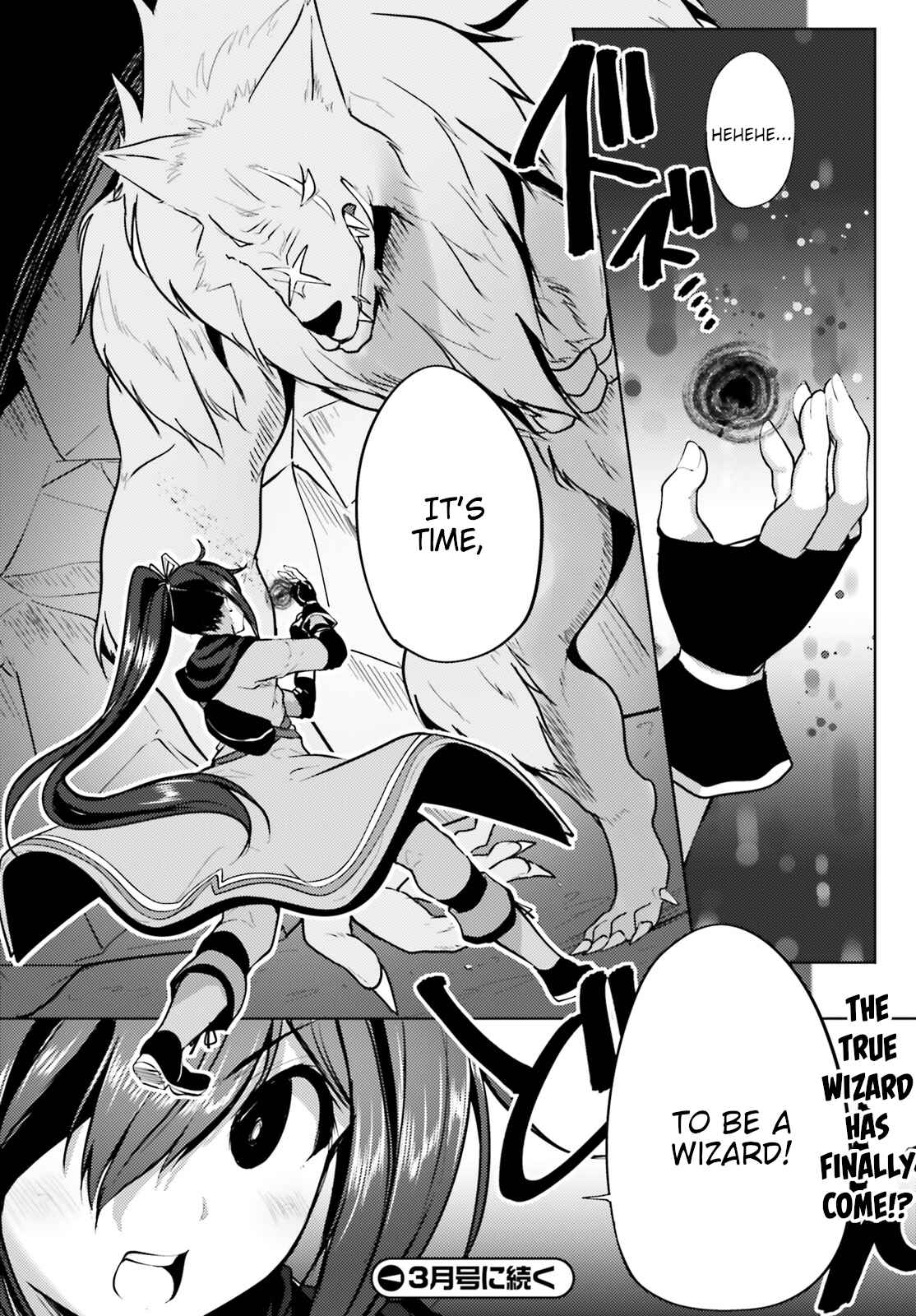 Page 32 Chapter 4 Kurogane no Mahoutsukai