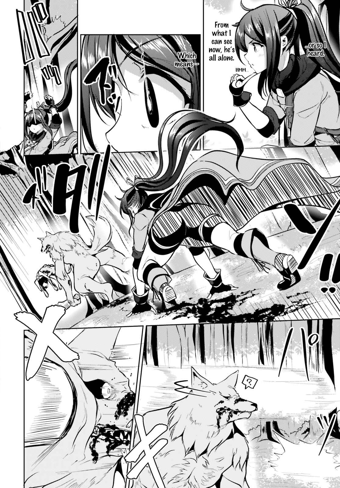 Page 4 Chapter 4 Kurogane no Mahoutsukai