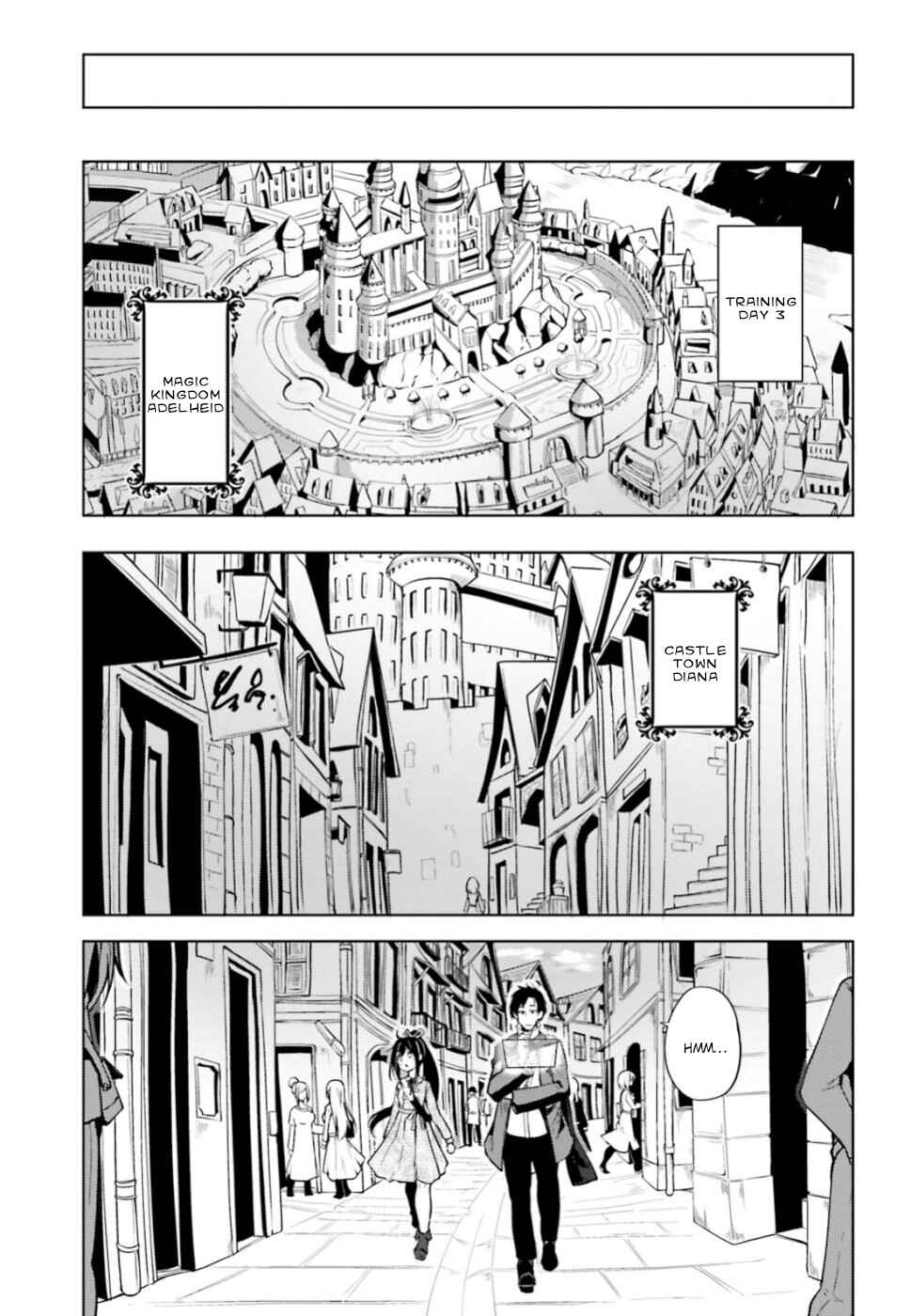 Page 13 Chapter 3 Kurogane no Mahoutsukai