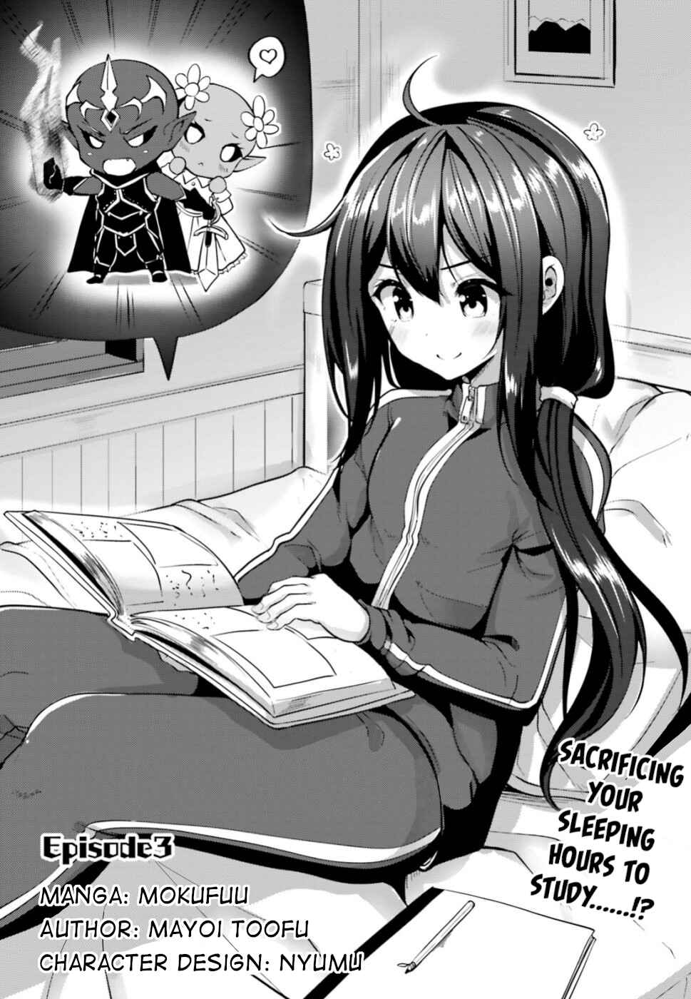 Page 2 Chapter 3 Kurogane no Mahoutsukai
