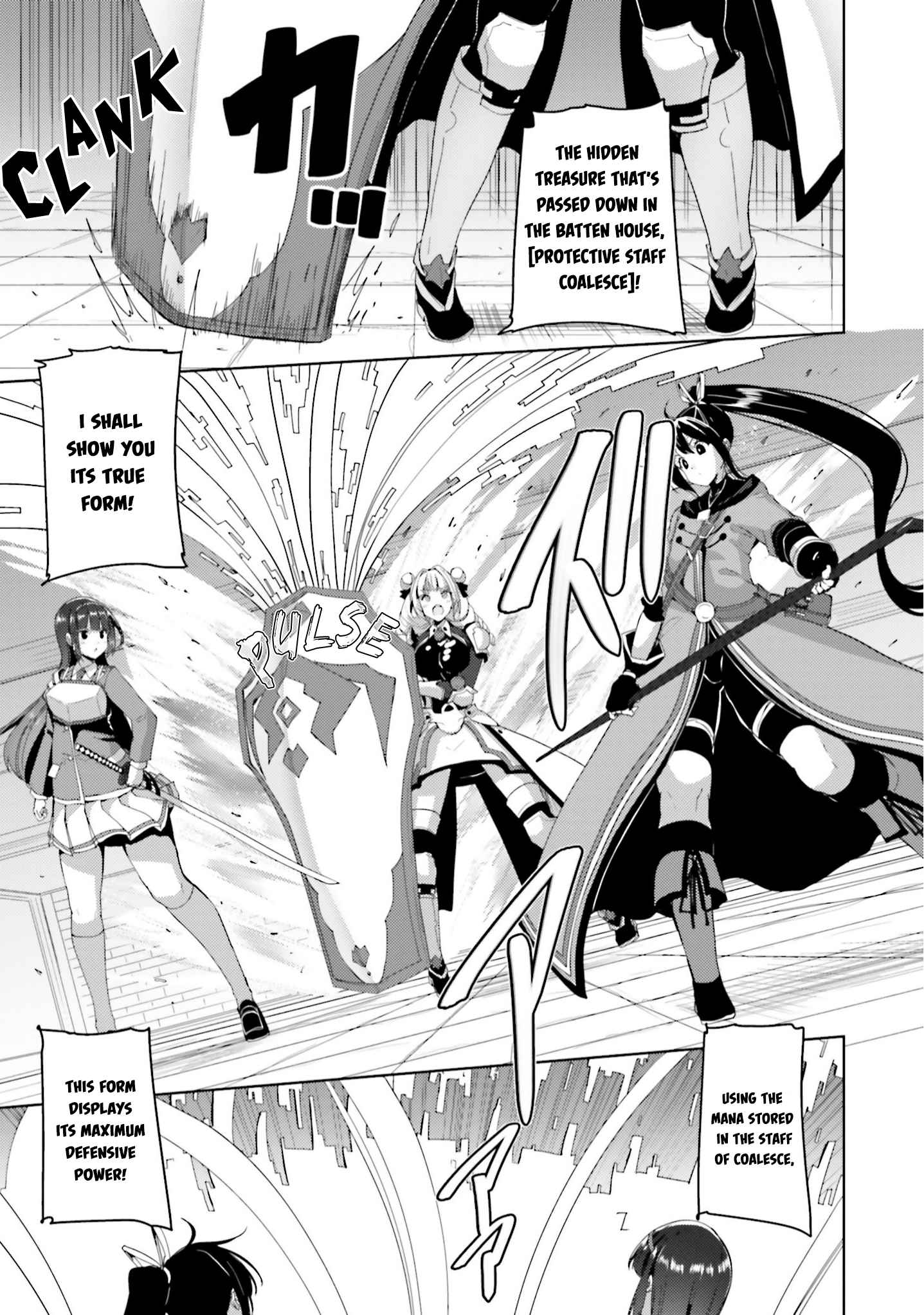 Page 18 Chapter 20 Kurogane no Mahoutsukai