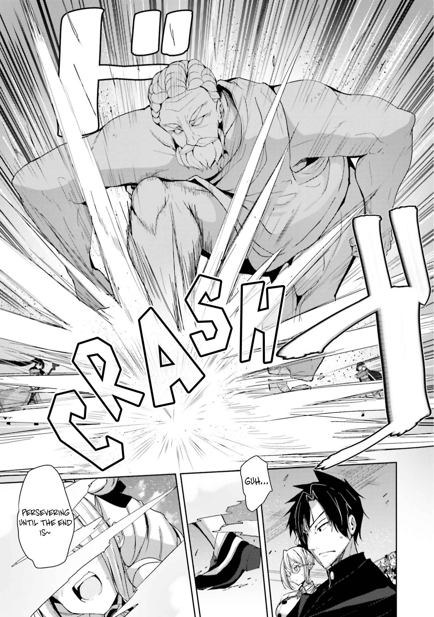 Page 22 Chapter 20 Kurogane no Mahoutsukai