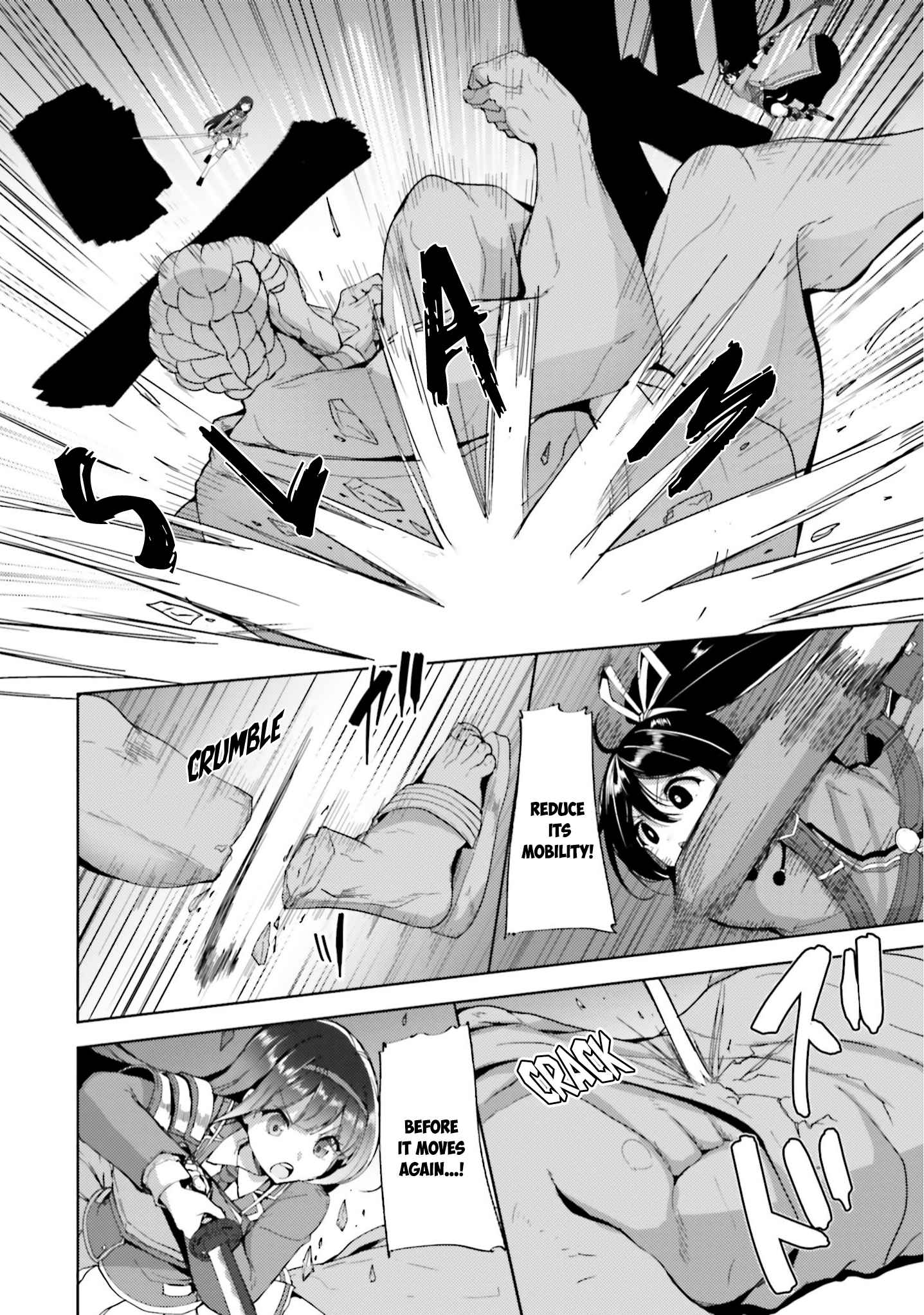 Page 24 Chapter 20 Kurogane no Mahoutsukai