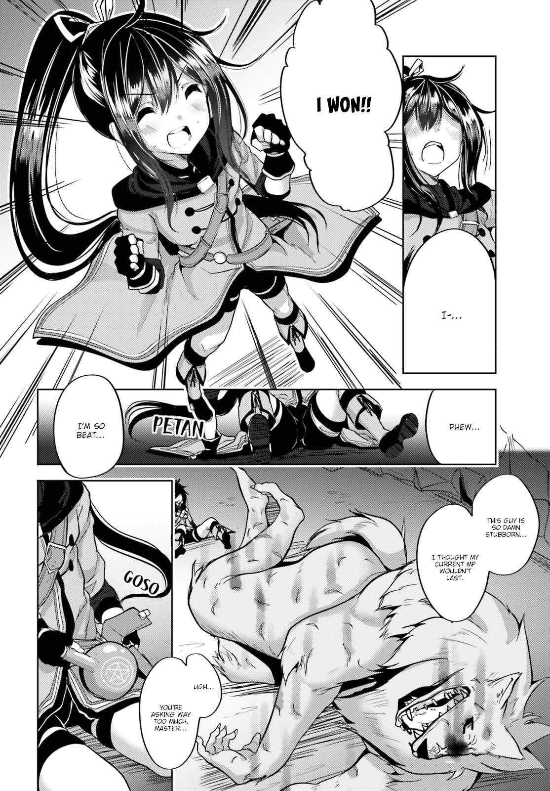 Page 12 Chapter 5 Kurogane no Mahoutsukai