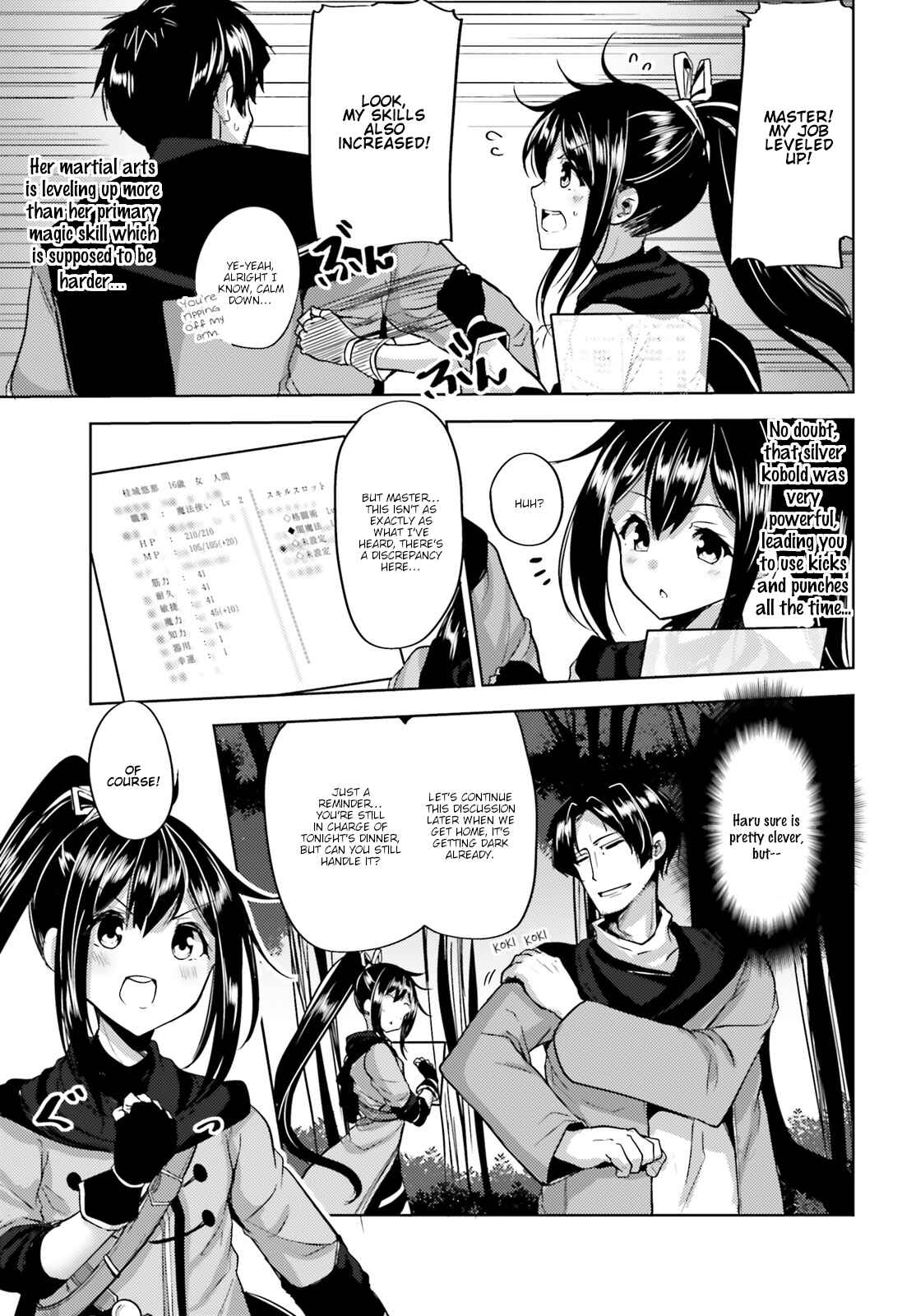 Page 19 Chapter 5 Kurogane no Mahoutsukai
