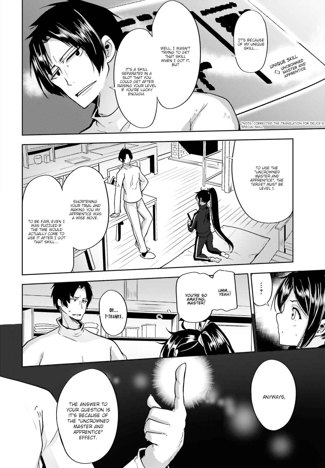 Page 22 Chapter 5 Kurogane no Mahoutsukai