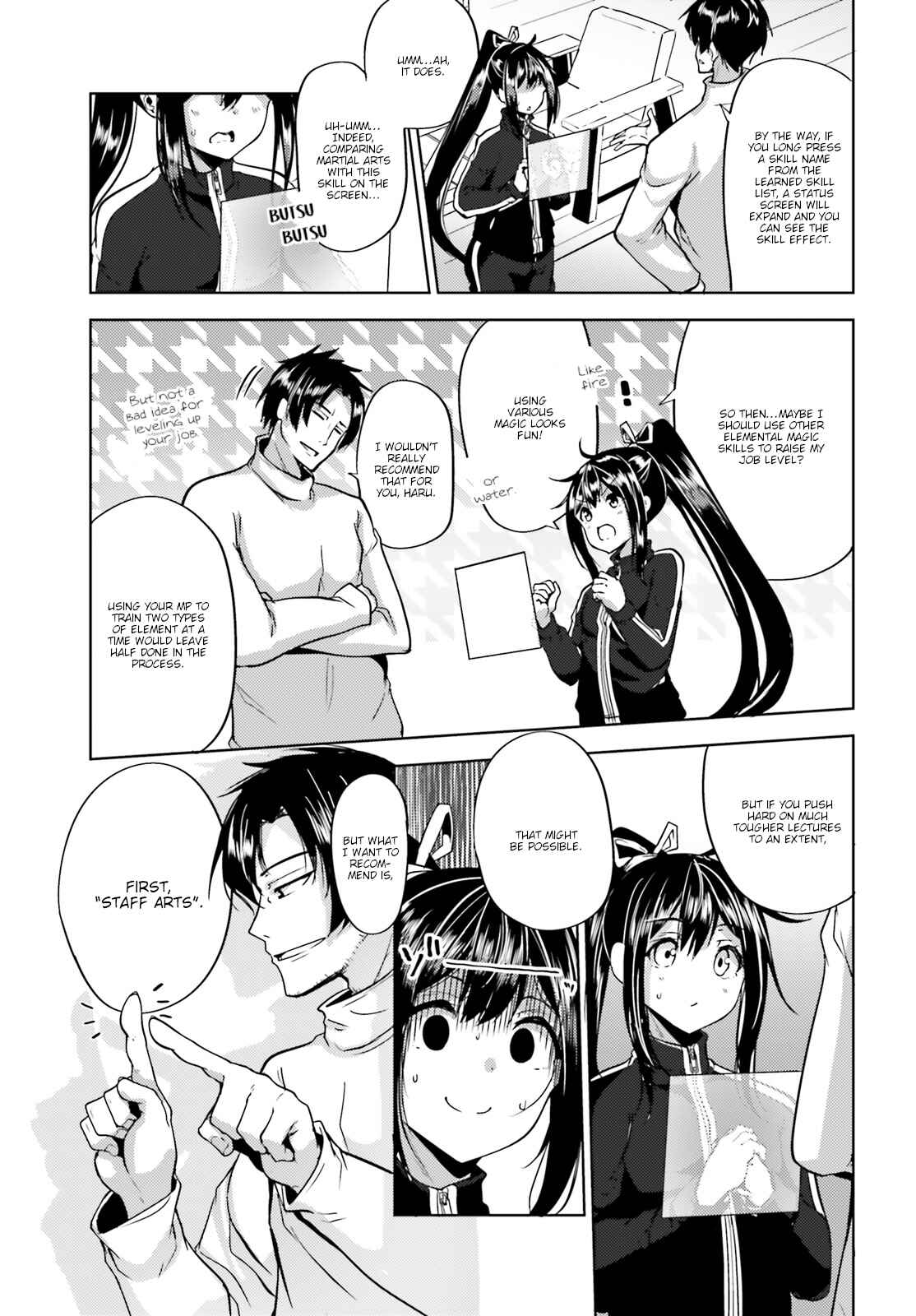 Page 25 Chapter 5 Kurogane no Mahoutsukai